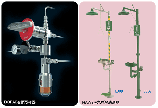 爵格工業-中國領先的機電產品一站式供應商(圖1)