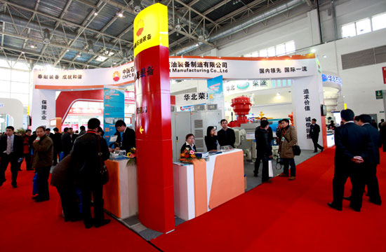 中石油裝備展團(tuán)：傾力打造“中國石油裝備”統(tǒng)一品牌形象(圖4)