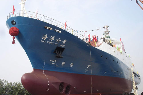 “海洋六號(hào)”有望明年打鉆取樣南海可燃冰(圖1)