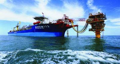 挪威考慮與中海油及冰島共同開發油氣資源(圖1)