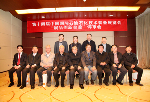 LG360/50型連續管作業機獲cippe2014展品創新金獎(圖4)