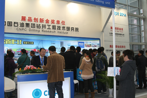 LG360/50型連續管作業機獲cippe2014展品創新金獎(圖7)