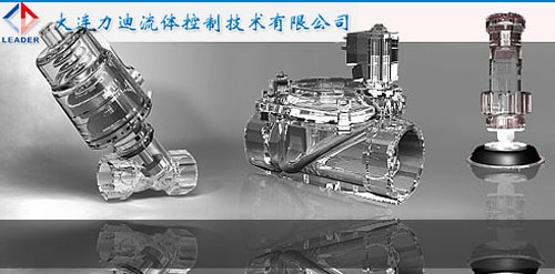 大連力迪：提供維修進口閥門的MRO一站式服務(圖1)
