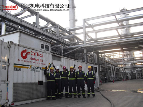 帕拉特恩?化學清洗技術—快速消除H?S 、FeS、輕油、重油(圖1)