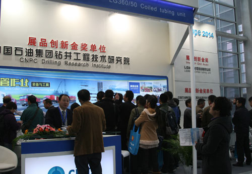 cippe2015—展品創新獎火熱征集中(圖2)