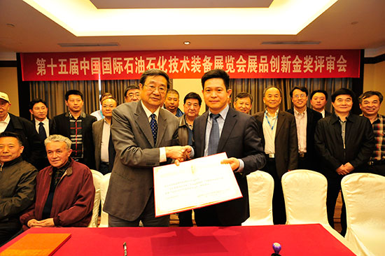 杰瑞熱解吸附設備獲cippe唯一創新金獎(圖3)