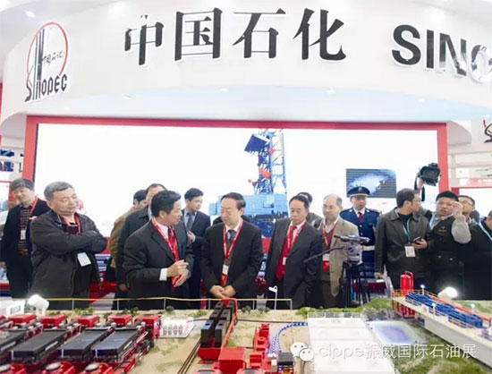 【獨(dú)家視頻】創(chuàng)領(lǐng)全球—cippe2016cippe招展正式啟動(dòng)(圖1)