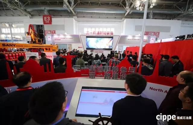cippe2016盛大開幕，給您滿眼的驚喜！(圖8)