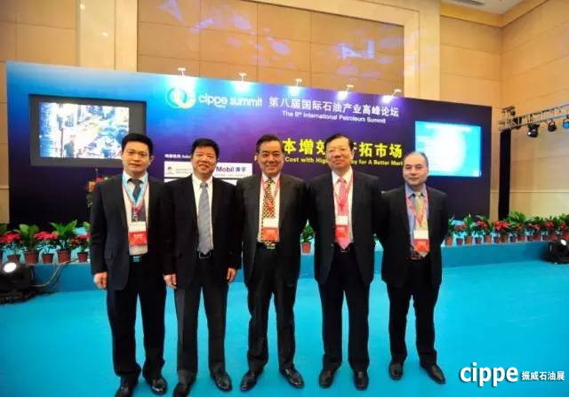 cippe2016盛大開幕，給您滿眼的驚喜！(圖13)