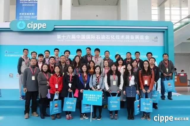 cippe2016盛大開幕，給您滿眼的驚喜！(圖20)