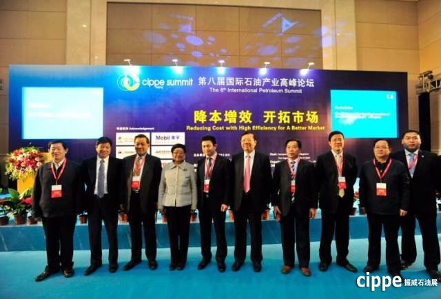 cippe2016盛大開幕，給您滿眼的驚喜！(圖10)