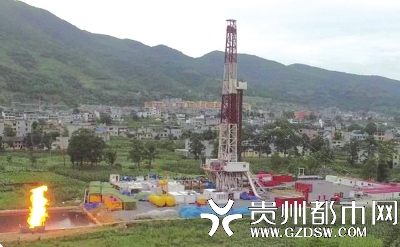 遵義發現高產大氣田 天然氣資源量達千億立方米(圖1)