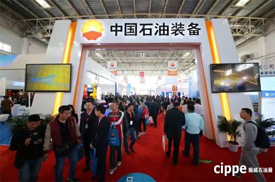 工業互聯網+新型制造業帶來新機遇、新發展(圖1)