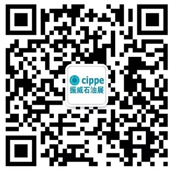 cippe參觀預登記（PC端）3月17日截止 請使用微信進行預報名(圖1)