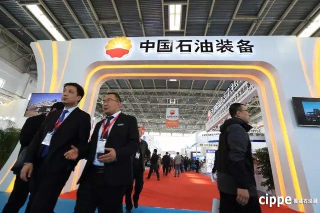世界石油巨頭齊聚cippe 彰顯cippe業界影響力(圖1)