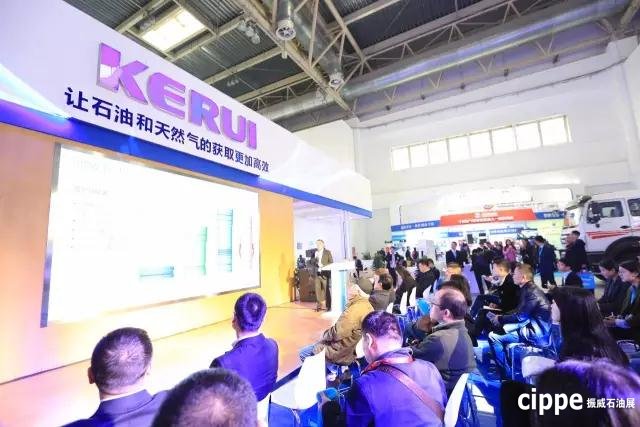世界石油巨頭齊聚cippe 彰顯cippe業界影響力(圖17)