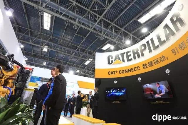 世界石油巨頭齊聚cippe 彰顯cippe業界影響力(圖11)