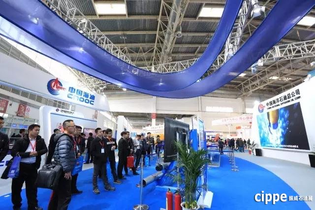 世界石油巨頭齊聚cippe 彰顯cippe業界影響力(圖15)
