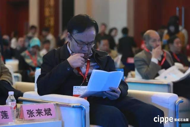 世界石油巨頭齊聚cippe 彰顯cippe業界影響力(圖4)