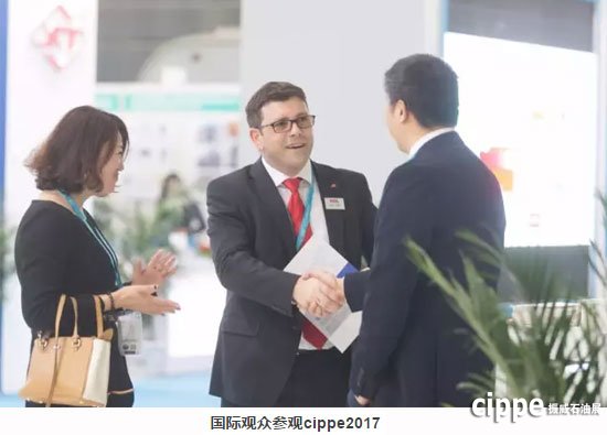一年一度的世界石油裝備大會(huì)cippe2018 全球啟動(dòng)(圖7)