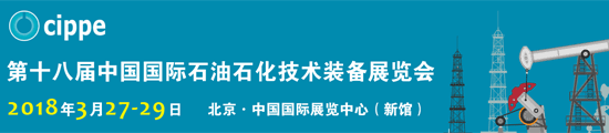 七大板塊，150個石油石化天然氣行業(yè)微信群，歡迎加入撈資源！(圖1)