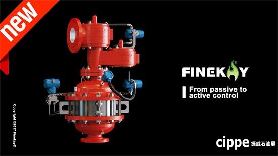 美國凡科（Finekay?）技術公司將參展3月北京cippe(圖2)