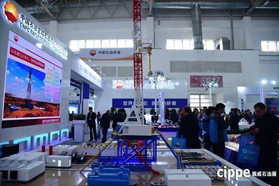 中國石油裝備展團盛裝亮相cippe2018(圖3)