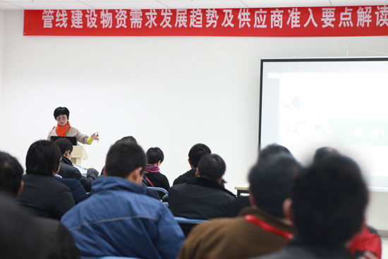 “十二五”我國石油管道建設迎來大發展，如何抓住這一輪管道建設所帶來的商機？(圖1)