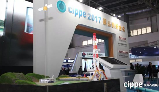 “cippe2018展品創(chuàng)新金獎”評選會議24日舉行，6件產(chǎn)品進(jìn)入專家終審階段(圖1)