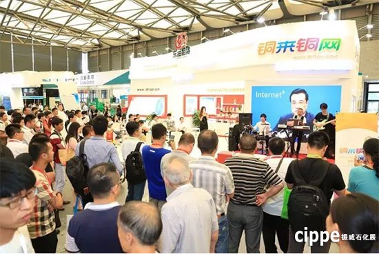 “一帶一路”刺激化工行業(yè)回暖，全球石化巨頭齊聚上海8月中國石油化工產(chǎn)業(yè)領(lǐng)袖大會(圖1)