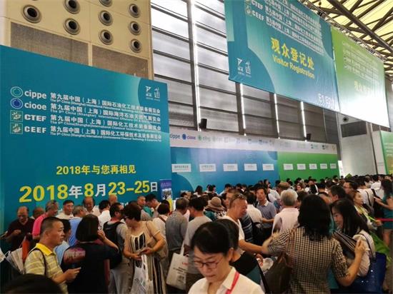 四大板塊布局 上海石化展8月23日開幕(圖4)