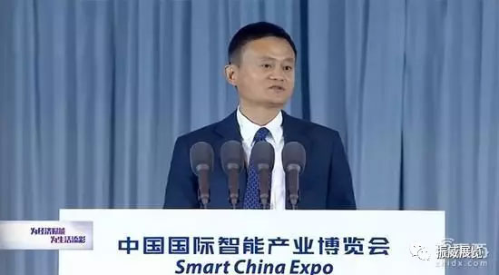 智能化：為經濟賦能、為生活添彩    振威展覽為重慶智博會貢獻力量(圖5)