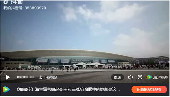 智能化：為經濟賦能、為生活添彩    振威展覽為重慶智博會貢獻力量(圖9)