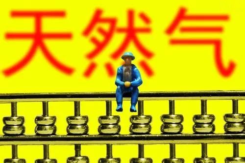 比IEA預測提前1年！中國已取代日本，成為世界天然氣最大進口國！(圖6)
