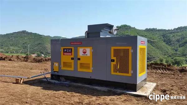 天然氣發動機的先鋒軍：濰坊伊能達動力參展第八屆中國頁巖氣發展大會！(圖1)