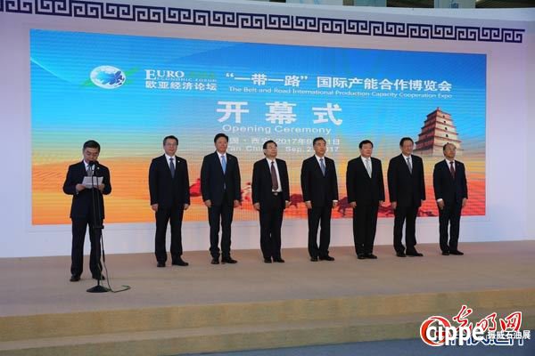 張學(xué)山：會展大平臺讓世界了解更加開放的中國(圖3)