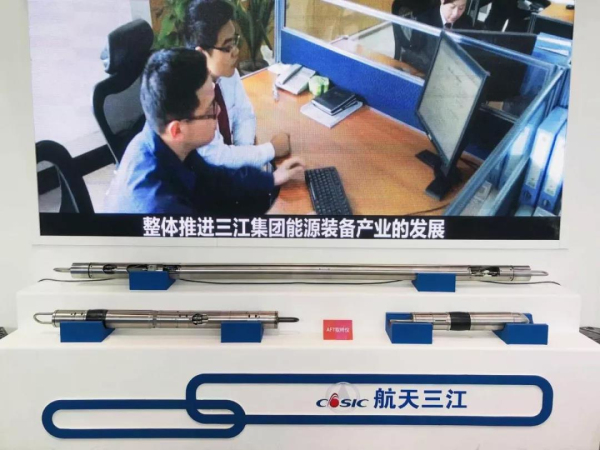 重磅！航天三江能源裝備“黑科技”亮相cippe(圖7)