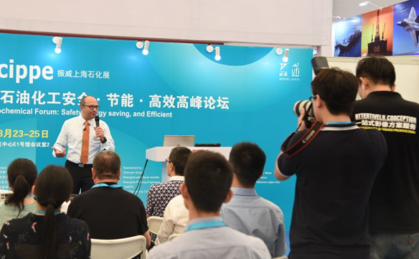 石化行業(yè)廣泛認(rèn)可的品牌展會——2019 上海石化展即將到來！(圖4)