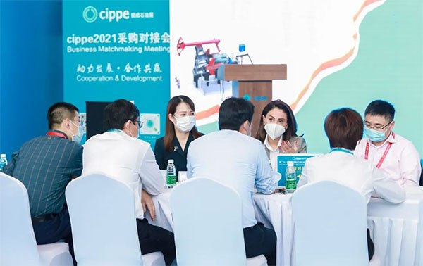 Concurrent Events - Enriching Your Visiting Experience at cippe2022(圖2)