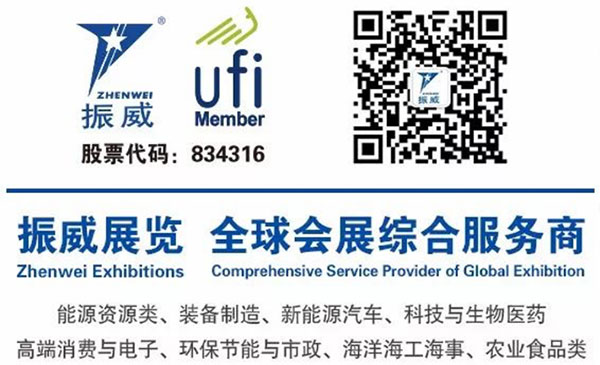 振威展覽旗下威信傳播：一個快速崛起的創(chuàng)意傳播綜合服務商(圖5)