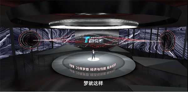 振威展覽旗下威信傳播：一個快速崛起的創(chuàng)意傳播綜合服務商(圖1)
