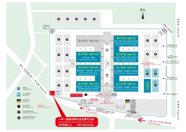 必看丨cippe2021北京石油展參觀指南，超實用，快收藏！(圖2)