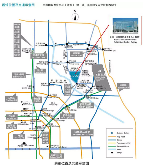 必看丨cippe2021北京石油展參觀指南，超實用，快收藏！(圖8)